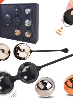 Wireless Remote Control Virator medical Silicone Kegel all