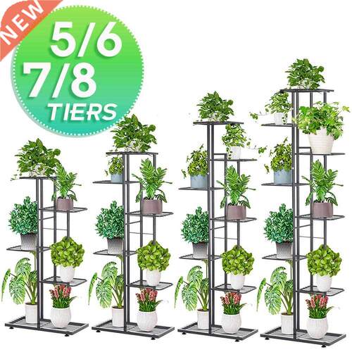 5/6/7/8Layers Iron Flower Stand Pots Tray Plant Shelves Plan