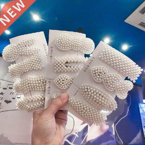 Hot Sale Korea Chic Imitation Pearl Hair Clip Elegant BB