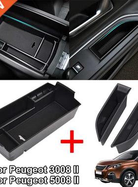 Car Armrest Box Storage For Peugeot 3008 3008GT 5008 2017 20