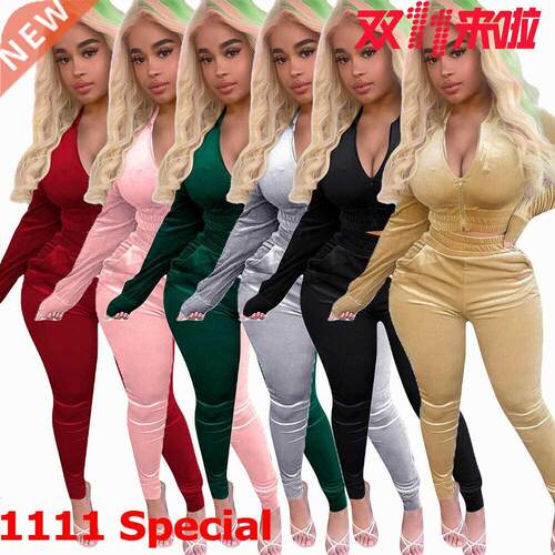 S-XL plus-size women's velvet fashion sports suit大码女套装