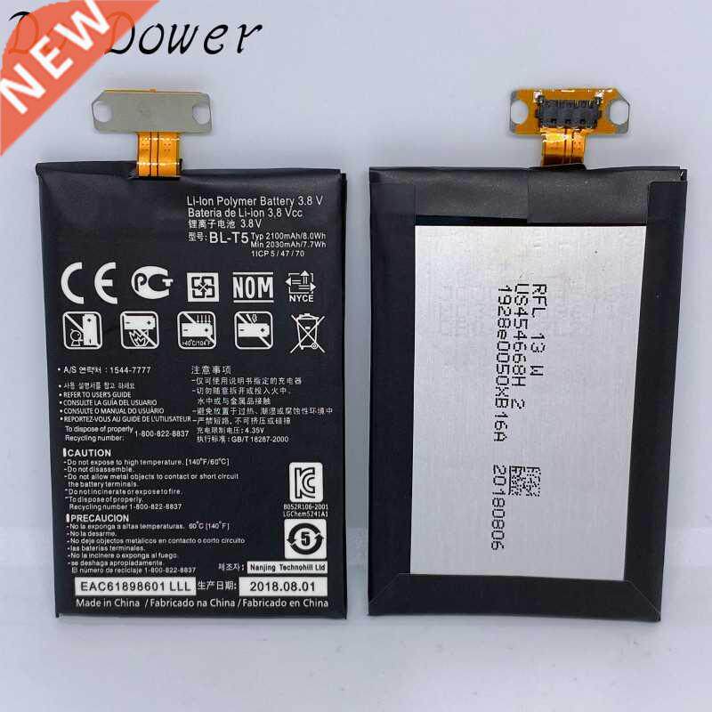 BL T5 Replacement Nexus4 Battery For LG Nexus 4 Battery E97图片