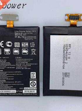 BL T5 Replacement Nexus4 Battery For LG Nexus 4 Battery E97