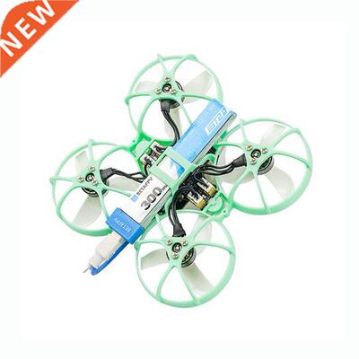 BETAFPV Meteor65 Pro 1S 65mm BWhoop Quadcopter FPV RC Racing