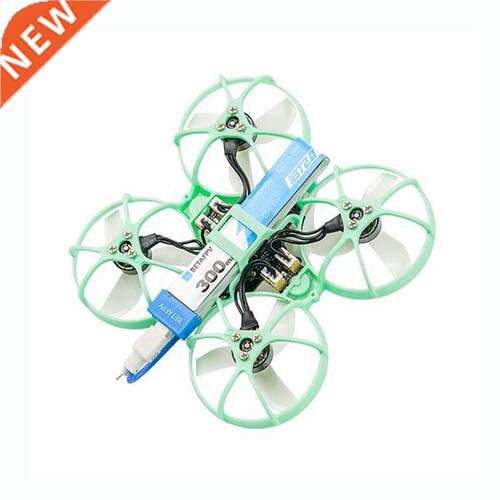 BETAFPV Meteor65 Pro 1S 65mm BWhoop Quadcopter FPV RC Racing