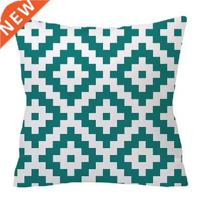 2pcs/set Throw Pillowcase Sofa Pillow Case for Living Room