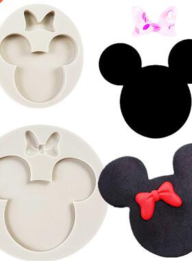 Luyou Cute Mouse Cake Tools DIY Silicone Resin Fondant Molds