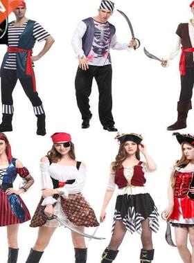 Hlloween men's nd women's costume dress Cribben pirte c