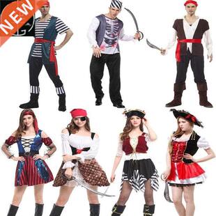 Hlloween men's nd women's costume dress Cribben pirte c