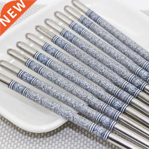 New 1 Pair Stainless Steel Chopsticks Length White Flower