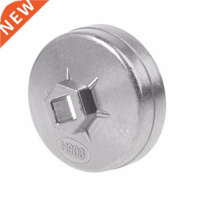 Aluminum Oil Filter Wrench Socket Tool 74mm 14 Flute for BM