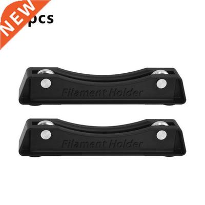 2PCS Tabletop Filament Spool Holder Material Shelves Supplie