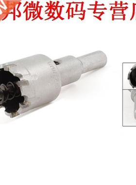 2X27mm Snijden Diameter Twist Boor Hole Saw Lichtmetalen Cut