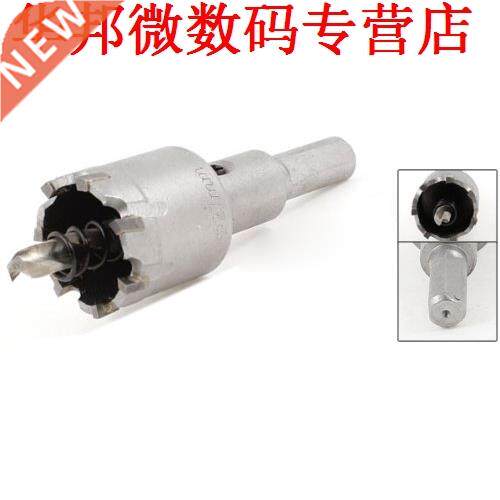 2X27mm Snijden Diameter Twist Boor Hole Saw Lichtmetalen Cut