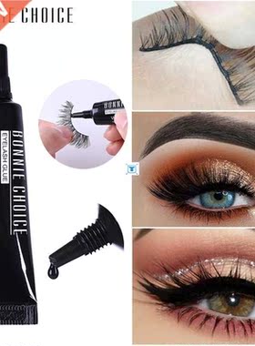 3pcs Eyelash Black Glue Waterproof False Eyelash Adhesive