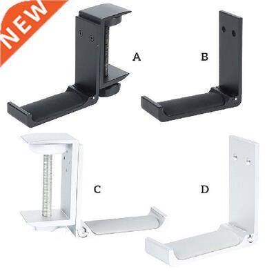 Universal Aluminum Alloy Headset Holder Adjustable Foldable
