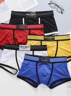 Brand Men's Underwear Antibacterial Sweat-Absorbent Comforta