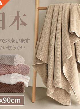 70*140cm towels Soft Absorbent Sport Bath towel cotton 浴巾