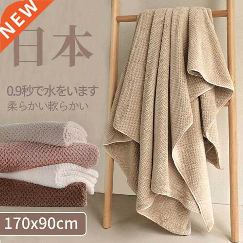 70*140cm towels Soft Absorbent Sport Bath towel cotton 浴巾