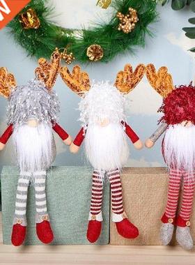 No Odor Excellent Christmas Faceless Doll Party Favor