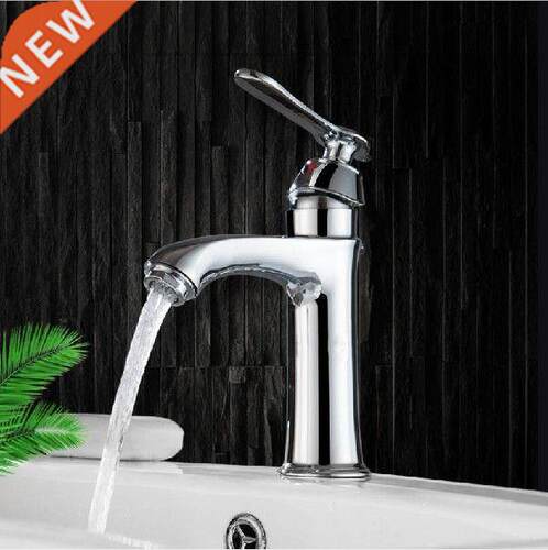 G1/2 Zinc Alloy Basin Faucet, Bathroom Brushed Wash Basin