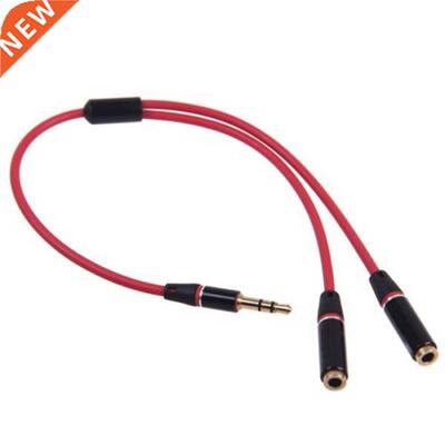 Approx 25cm 3.5mm Stereo Headphone Audio Male To 2 Female Sp