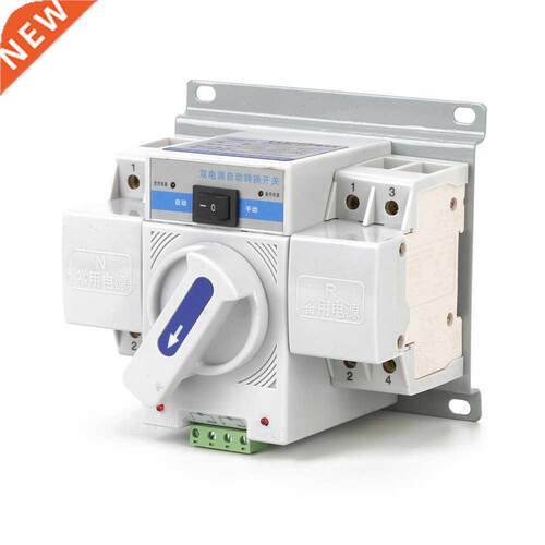 Automatic Transfer Switch Electrical Selector Switches Dual