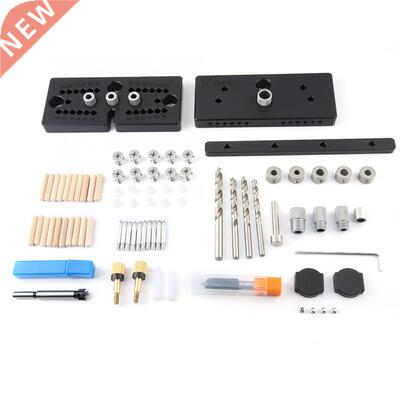 Drill Guide Locator 3 in 1 Punch Locator Drill Guide Woodwor