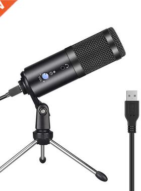 GGMM Live Streaming Broadcasting USB Microphone Famous Blogg