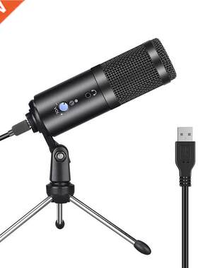GGMM Live Streaming Broadcasting USB Microphone Famous Blogg