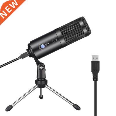 GGMM Live Streaming Broadcasting USB Microphone Famous Blogg