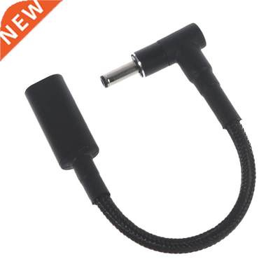 PD 100W Type C to DC 4.0 X1.5mm Braided Cord Support Charge