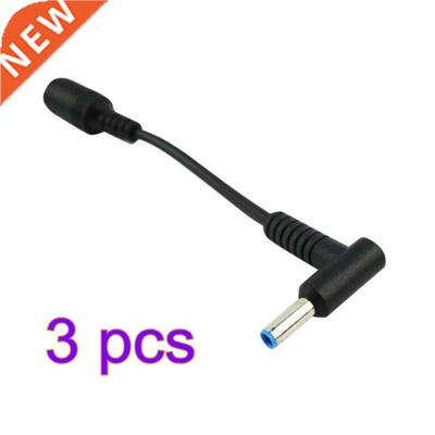 3pcs DC Power Charger Converter Adapter Cable Line Cord 7.4m