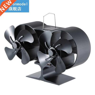 Fireplace Fan Wood Burning Real Hot Power Fireplace Small Fa