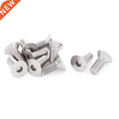 M8 x 16mm Hex Socket Socket Countersunk Flat Head Screw 10 p