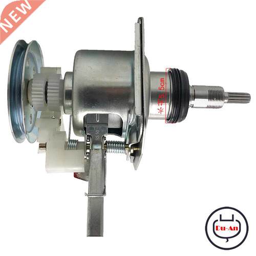 100% New Washing Machine Clutch For Samsung XQB60 C86 XQB60