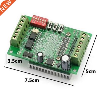 3A Stepper Motor Drive Controller Engraving Machine Stepper