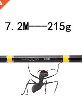 High Carbon Sream Fishing Pole Super Light Hard 3.6m 4.5m 5.