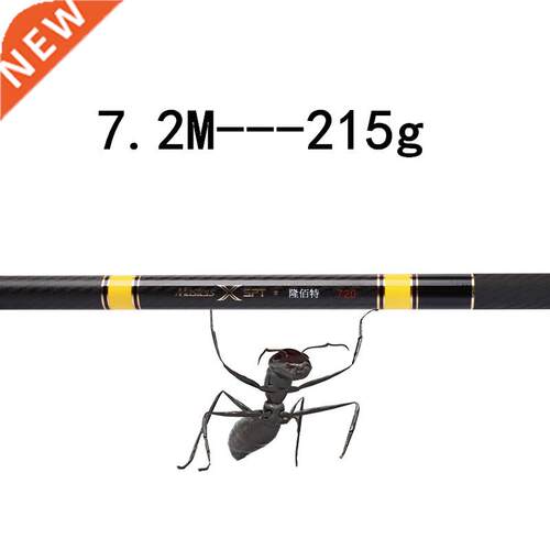 High Carbon Sream Fishing Pole Super Light Hard 3.6m 4.5m 5.
