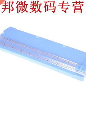 Kantoor A5 Precisie Papier Foto Trimmers Cutter Scrapbook Tr