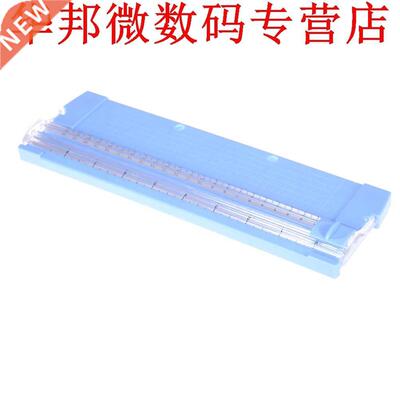 Kantoor A5 Precisie Papier Foto Trimmers Cutter Scrapbook Tr