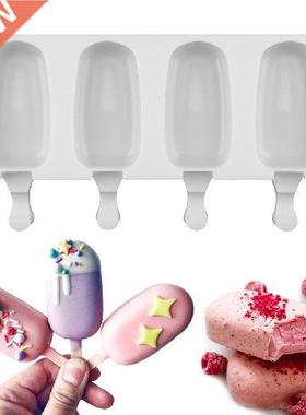 4 Cell Big Size Silicone Ice Ceam Mold DIY Homemade