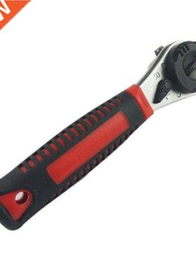 Adjuable 6-22 Ratchet Wrench Multi-Fungsi Auto Perbaikan