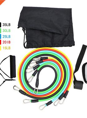 11pcs set Pull Rope Fitness Exercises Latex Resistance Bands