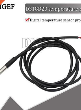 1PCS DS1820 Stainless Steel Package Waterproof DS18B20 Tempe