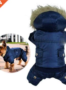 Four-Legged Pet Puppy Cotton Hoodies Winter Autumn Warm Dog