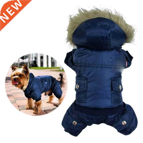 Four-Legged Pet Puppy Cotton Hoodies Winter Autumn Warm Dog