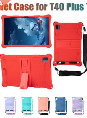 Case for Teclast T40 Plus T40 10.4 Inch Silicone Tablet Case