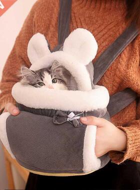 Warm Pet Carrier Bag Small Cat Dogs Backpack Winter Plush Pe
