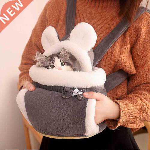 Warm Pet Carrier Bag Small Cat Dogs Backpack Winter Plush Pe